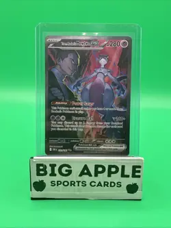 Team Rocket's Mewtwo ex 231/182 Sv10: Destined Rivals Holo Pokemon 🔥 - Image 1