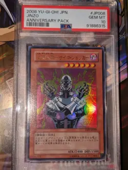 Yu-Gi-Oh PSA10 JINZO Anniversary Pack Ultra Rare Japanese Gem Mint YAP1-JP008 - Image 2