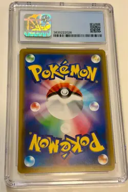 Reshiram & Charizard GX 016/173 Tag Team GX All Stars Pokemon Card CGC 9 Mint - Image 2