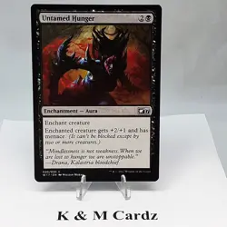 MTG - Welcome Deck 2017 - Untamed Hunger - #020 - Image 1