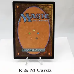 MTG - Welcome Deck 2017 - Untamed Hunger - #020 - Image 3