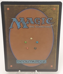 MTG - Bloomburrow - Coruscation Mage - #0131 - Near Mint - Image 3