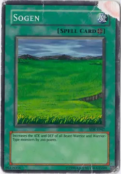 Sogen SDK-E042 Starter Deck: Kaiba | Unlimited Yugioh Card DMG - Image 1