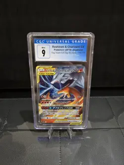 Reshiram & Charizard GX 016/173 Tag Team GX All Stars Pokemon Card CGC 9 Mint - Image 1