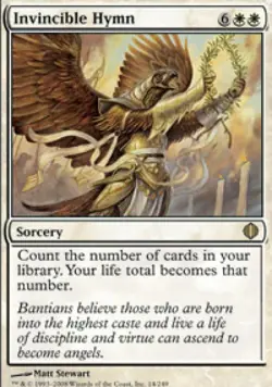 LP R - Invincible Hymn: Shards of Alara - Image 1