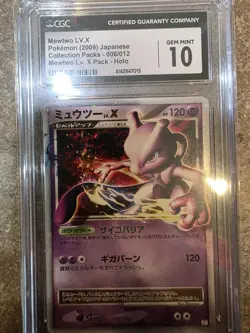 Mewtwo LV.X 006/012 Japanese Pokemon Card CGC 10 - Image 1