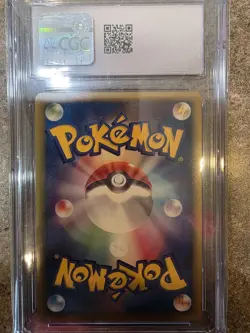 Mewtwo LV.X 006/012 Japanese Pokemon Card CGC 10 - Image 2