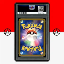 Pokemon PSA 9 Spiky-Eared Pichu M 011/022 Movie Promo Japanese - Image 2