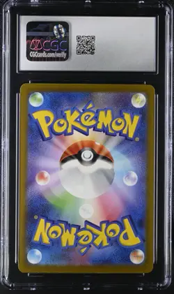 CGC 10 Gem Mint Charizard Ex 115/190 Pokemon Japanese Sv4a: Shiny Treasure 2023 - Image 2