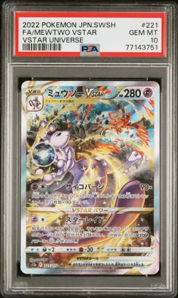2022 POKEMON JPN SWORD & SHIELD VSTAR UNIVERSE #221 FULL ART/MEWTWO VSTAR PSA 10 - Image 1