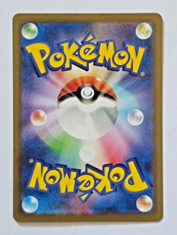 N's Zoroark ex #61 Double Rare (Pokemon Battle Partners sv9) - Pack Fresh - Image 2