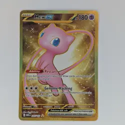 Mew Ex 205/165 Scarlet And Violet 151 Hyper Rare Nm Pokemon Tcg - Image 1