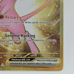 Mew Ex 205/165 Scarlet And Violet 151 Hyper Rare Nm Pokemon Tcg - Image 5