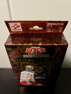 Yu-Gi-Oh Pegasus Structure Deck Japanese Edition Brand New Factory Sealed - Image 3