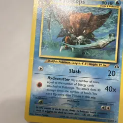 Kabutops 25/75 Rare Neo Discovery Non Holo Pokemon Card - Image 2