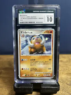 CGC 10 Mamoswine 006/009 11th Movie Commemoration Japanese HOLO Pokemon Card - Image 1