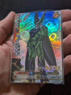 carte Dragon Ball Z dragon battler TCG SP2-B009 Cell card prism holo 2010 - Image 1