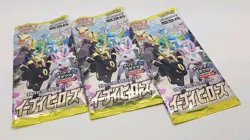 X3 Pokemon card s6a Eevee Heroes booster Packs Japanese - Image 1