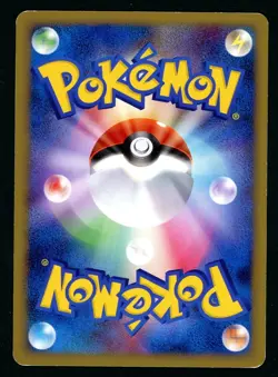 Pokemon Card Lugia Legend 030/070 Bottom Half 1st Edition Holo Foil LP - Image 2