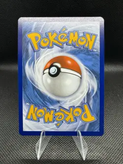 Quagsire - 156 - Cosmos Holo - SV: Scarlet & Violet Promo Cards (SVP) - NM - Image 2