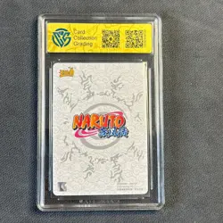 Terumi Mei - KaYou Naruto TCG CCG Trading Card NR-BP-026 CangKa 9.5 Gem Mint ! - Image 2