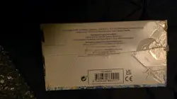 Silver Tempest Booster Box + 15 Checklane Blister Packs With Coin And Promo Card - Image 4