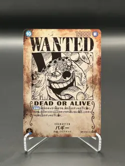 Buggy 3SET WANTED OP09-051 042 SP L Emperors in the New World One Piece Card JP - Image 4