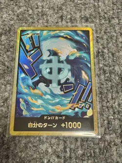 DON Card Marco PRB-02 [Gold Frame] THE BEST vol.2 One Piece From Japan - Image 1