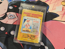 Misty & Pikachu - 1998 Pokemon Japanese Bandai Carddass #23 - Anime Card "Waifu" - Image 2