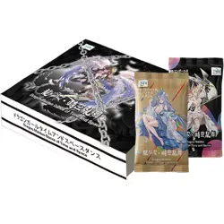 Anime Waifu Goddess Pink Beauties Trading Card Spicy Premium Booster Box - Image 3