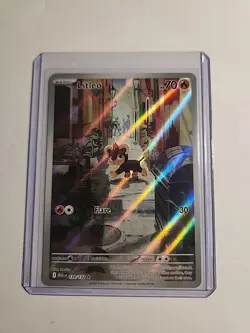Litleo 139/132 Illustration Rare Pokemon Card Mega Evolutions - English TCG - Image 1