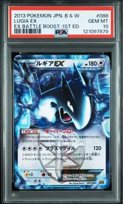 Lugia EX 1st Edition Plasma PSA 10 #086/093 Pokemon Card - Image 2