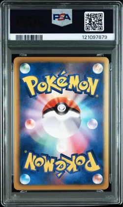 Lugia EX 1st Edition Plasma PSA 10 #086/093 Pokemon Card - Image 3