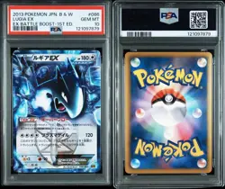 Lugia EX 1st Edition Plasma PSA 10 #086/093 Pokemon Card - Image 4