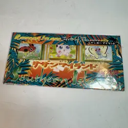 POKEMON JAPANESE SOUTHERN ISLAND RAINBOW ISLANDS FIELD OF FLOWERS Broken Seal - Image 1