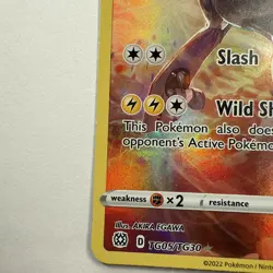 Zekrom - TG05/TG30 Ultra Rare Brilliant Stars NM Pokemon TCG - Image 5
