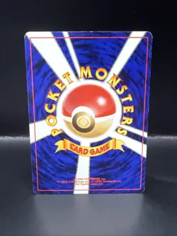 Pokemon Houndoom#229 Holo Rare Pokemon Japanese Neo Discovery - Image 4