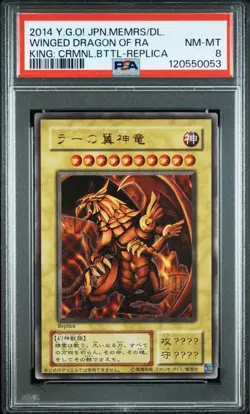 Ra's Winged Dragon YuGiOh PSA8 Japanese 2014 Ultra Rare Card - Image 1