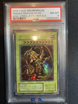 Ra's Winged Dragon YuGiOh PSA8 Japanese 2014 Ultra Rare Card - Image 4