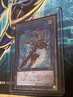 Yugioh 20th Anniversary Duelist Box 20th Secret Rare Complete set 20TH-JPBS1 - Image 2