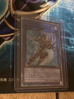Yugioh 20th Anniversary Duelist Box 20th Secret Rare Complete set 20TH-JPBS1 - Image 3