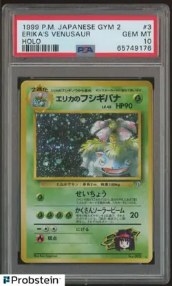 1999 Pokemon Japanese Gym 2 #3 Erika's Venusaur Holo PSA 10 GEM MINT - Image 1