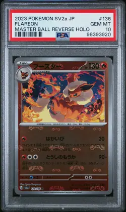 💎 PSA 10 💎 FLAREON 136/165 MASTER BALL Pokemon 151 Japanese Reverse Holo 2023 - Image 1