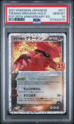 2021 POKEMON JPN PROMO CARD PACK 25TH EDITION TEAM MAGMA'S GROUDON-HOLO PSA 10 - Image 1