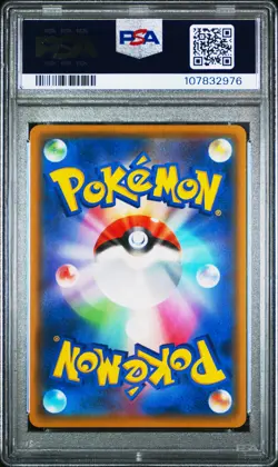 2021 POKEMON JPN PROMO CARD PACK 25TH EDITION TEAM MAGMA'S GROUDON-HOLO PSA 10 - Image 2
