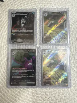 Huge Pokemon Collection Japanese Full Arts Sirs Holos Big Lot Holo NM Tag Team - Image 4