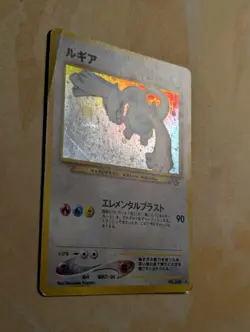 Lugia - Gold, Silver, to a New World Holo Japanese Neo Genesis SWIRL Pokemon 🌀 - Image 5