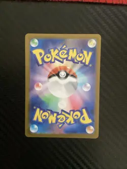Pokemon Ledian 103/102 Stellar Miracle SV7 Japanese AR Art Rare Holo NM - Image 2