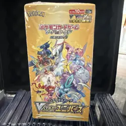 Pokemon TCG Sword & Shield VSTAR Universe Box (10 Packs, 2022) 4521329331188 - Image 1