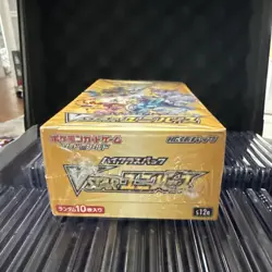 Pokemon TCG Sword & Shield VSTAR Universe Box (10 Packs, 2022) 4521329331188 - Image 2